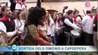 Sortida dels dimonis a Capdepera  Sant Antoni 2014 [upl. by Nylicaj670]