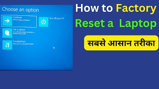 How to Factory Reset Windows HP Laptop  Laptop Ko Reset Kaise Kare [upl. by Valaria563]