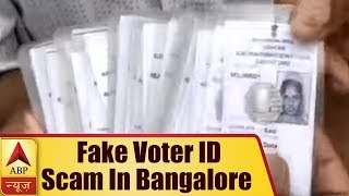 Bangalore Around 10 Thousand FAKE Voter ID Cards Found At An Apartment in Jalahalli Area  ABP News [upl. by Guria]