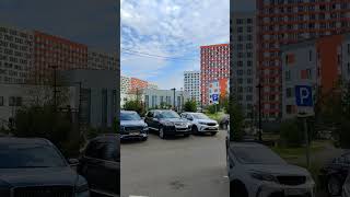 Мытищи микрорайон ЖК Ярославский 749 shorts Mytishchi microdistrict Yaroslavsky [upl. by Adnarom]