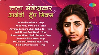 लता मंगेशकर आनंदी ट्रॅप मिक्स  Lata Mangeshkar  Kunikahin Mhana  Marathi Trap Mix [upl. by Artenal488]