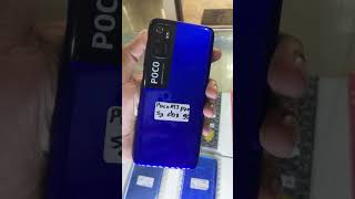 5g mobile half price  rk mobile hodal  very cheap price smartphone viralshort [upl. by Reeves]