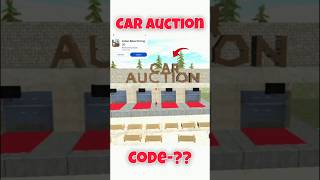 Car auction🤑🤑alenxavier10shorts indianbikedriving3d [upl. by Ynattyrb998]