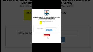 November 2024 Hall Ticket Published  MS University Examinations hallticketdownload msuniversity [upl. by Weisberg296]