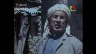 Rihlet Chouitar رحلة شويطر Film Algérien Avec Hassan El Hassani [upl. by Anerys358]