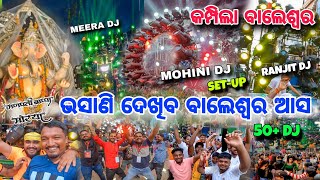 ଇଏ ଭାଇ ବାଲେଶ୍ୱର Power 🔥  Baleswar Ganesh Puja Bhasani 2024  50 Dj Compitition 😱 Balasore [upl. by Hartmunn595]