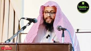 Kamyab Log Kon Hai By Shaikh Hafiz Abdul Samad Madani Hafizahullah Kuwait [upl. by Ogdon]