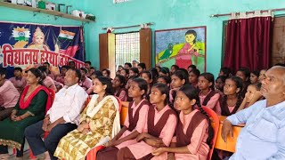 POCSO Act 2012basiceducationdepartment goodtouchbadtouch selfcareeducation pocsoact [upl. by Brendan305]