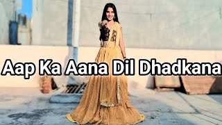 Aap Ka Aana Dil Dhadkana  Bollywood Dance VideoMahima Choudhury Sanjay DuttAlka YJayaTalentClub [upl. by Gabbie]