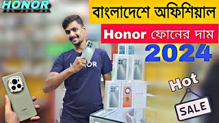 Honor Mobile Phone Price in Bangladesh 2024✅Honor official smartphone price in BD  Honor X6b Review [upl. by Idoc]