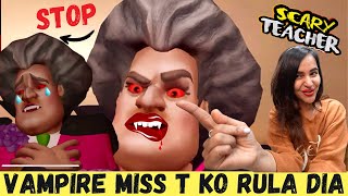 Scary Teacher 3D Prank Gameplay MYSTERY PRANKS made her CRY [upl. by Trubow]