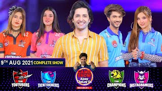 Game Show Aisay Chalay Ga Season 7  Danish Taimoor Show  9th August 2021  Rabeeca amp Hussain [upl. by Everest172]