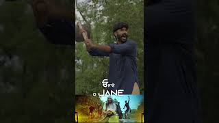 O Jane  Comedy Short video  Latest Punjabi Movie  New Short Film [upl. by Renard]