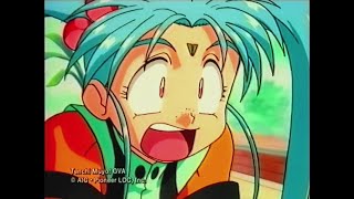 Tenchi Muyô OVA 1992  Anime VHS Trailer [upl. by Yr]