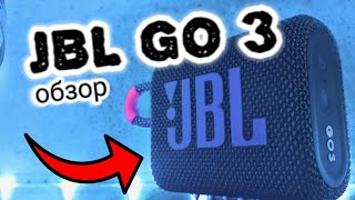 JBL GO 3 Review [upl. by Atterbury657]