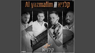 Al yazmalim [upl. by Catt]