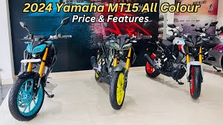 2024 Yamaha MT15 All Colours amp Model Full Comparison 😍 Blue Green amp More 🔥 2024 MT15 [upl. by Ardnyk]