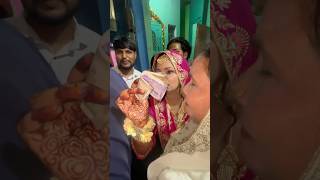 Jute lo pese do 🤪😁 shortvideo wedding saimakiduniya love [upl. by Enicul]