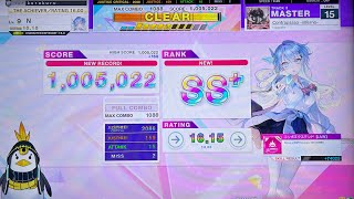 Contrapasso inferno 1005 SS [upl. by Siaht]