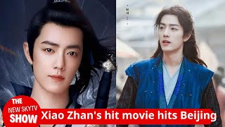 Xiao Zhans hit movie bravely appeared on Beijing variety show Officials praised Xiao Zhans quotmarti [upl. by Annitsirhc]