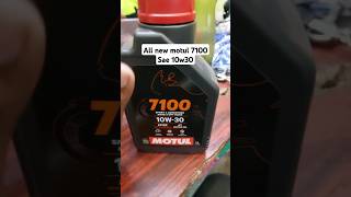 New 2024 Lot Motul 7100 SAE 10W30  Fully synthetic engine oil  Best mobile for bike amp scooty [upl. by Ecnahs]