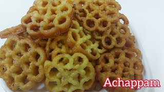 Achappam recipe in malayalam Rose cookiesDevoos foodn travel [upl. by Kohler]