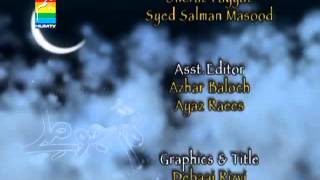 Tum Jo Milay HUM TV Disc 2 Part 8 Last [upl. by Nnaul]