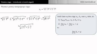 Twierdzenie o trzech ciągach [upl. by Lazarus]