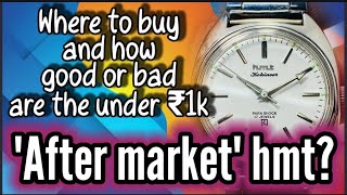 HMT KOHINOOR under ₹1k 🔥Hot selling🔥quotafter marketquot  Know pros and cons and make informed decision [upl. by Nile991]