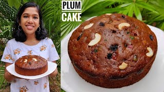 Plum Cake Without Oven 😋  Christmas സ്പെഷ്യൽ Plum Cake ഉണ്ടാക്കാം  Plum Cake Recipe [upl. by Enileoj]