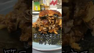 香りと美しさが調和した料理を堪能して日清食品 マカロンコーヒーハーゲンダッツ コンビニスイーツ料理エペイオス料理エペイオスデザイン家電エペイオスepeiosepeioschi [upl. by Willyt]