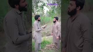 Sa pass garze 😂😂 funny pashtocomedy comedy [upl. by Nylorahs]