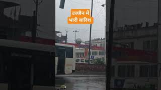 Ujjain me भारी बारिश [upl. by Cheadle]