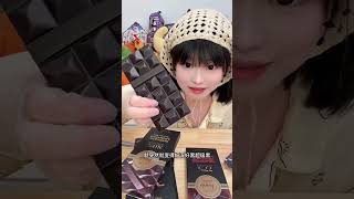 Chocolate Review Venchi 9Piece Dark Chocolate Bar Chocolate Snack Recommendation Review [upl. by Akeemat]