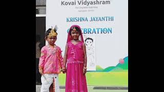 Krishna Jayanthi Celebration at Kovai Vidyashram [upl. by Wardieu823]