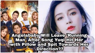 Angelababy Will Leave Running Man Show Her Staff Member Clarifies His Post [upl. by Amelus]