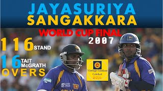 Blistering Jayasuriya amp Sangakkara Counterattack vs Australia in World Cup Final 2007 [upl. by Nottus]