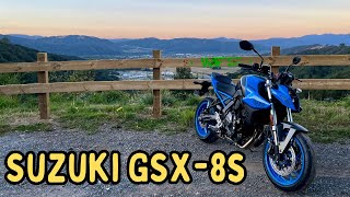 First Ride on Our New Longterm Test Bike  Suzuki GSX8S [upl. by Damien]