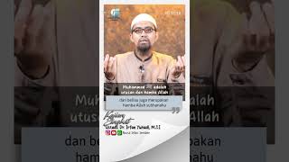 Muhammad Adalah Hamba dan Utusan Allah [upl. by Hanikas689]