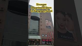 Sinsegae Department Store in GangnamSeoul Korea  Ktrip Kculture klandstory Shorts [upl. by Leacim]