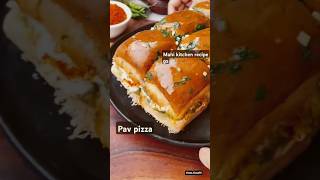 Pav pizza recipe food subscribevideoviral [upl. by Sternberg325]