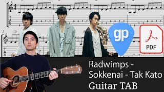 Tak Kato  Sokkenai  Radwimps Guitar Tabs TABS [upl. by Jarrad]