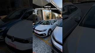 New VW Virtus 2024 Comfortline Vs Highline Comparison 🔥shorts vwvirtus [upl. by Girish118]