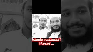 Jamia Islamia madinatul uloom Memari Md Hozaifa ampAbdullah [upl. by Cherin895]