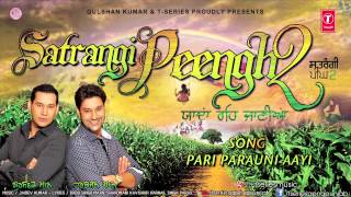 Harbhajan Mann New Song Pari Parauni Aayi  Satrangi Peengh 2 [upl. by Gish483]