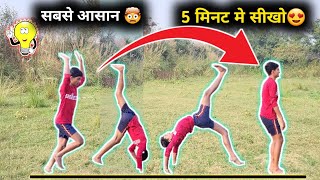 Front Flip सिर्फ 5 में सीखो  How to Front handspring in 5 minutes Hindi  front handspring tutorial [upl. by Nalim271]