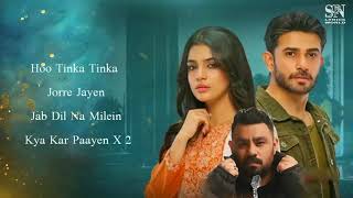 Kaffara 2 Ost Full  Lyrics new verse  Shani Arshad  Asim Ali  Geo TV  CA songs [upl. by Dnob]