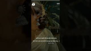 Vary sad 😔 status videos 😔sad short videosad shorts video [upl. by Eversole]