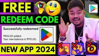 How To Earn Google Play Redeem Code 2024  New Redeem Code Earning App 2024 [upl. by Gnivre]