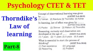 Thorndike law of learning psychology important questionsCTETTETTGTMOST IMPORTANT MCQ [upl. by Welton]